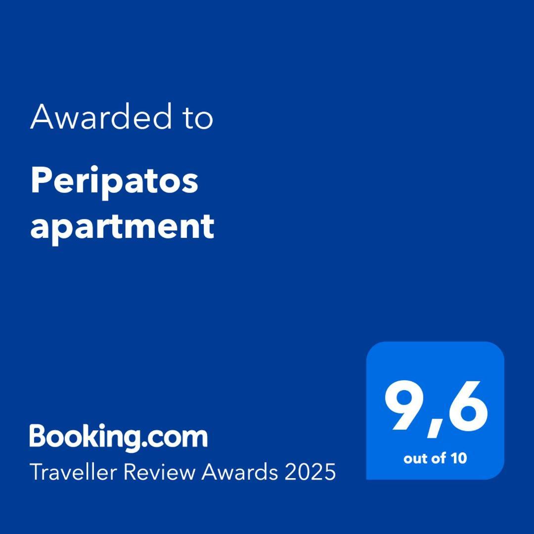 Peripatos Apartment Athen Exterior foto
